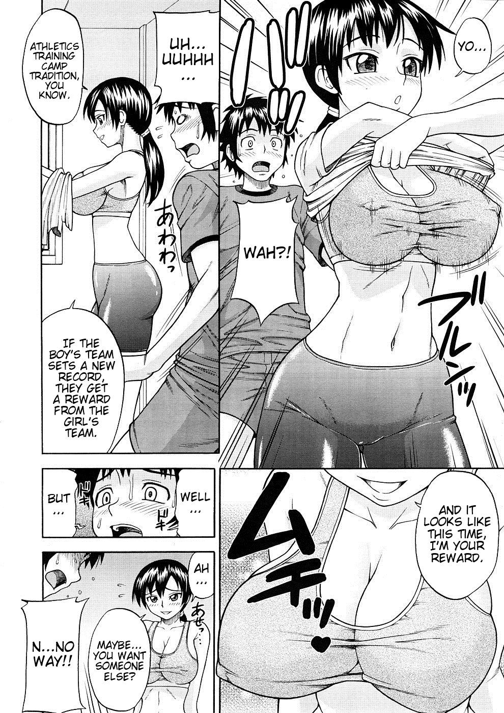 Hentai Manga Comic-Run! Run! Run!-Read-6